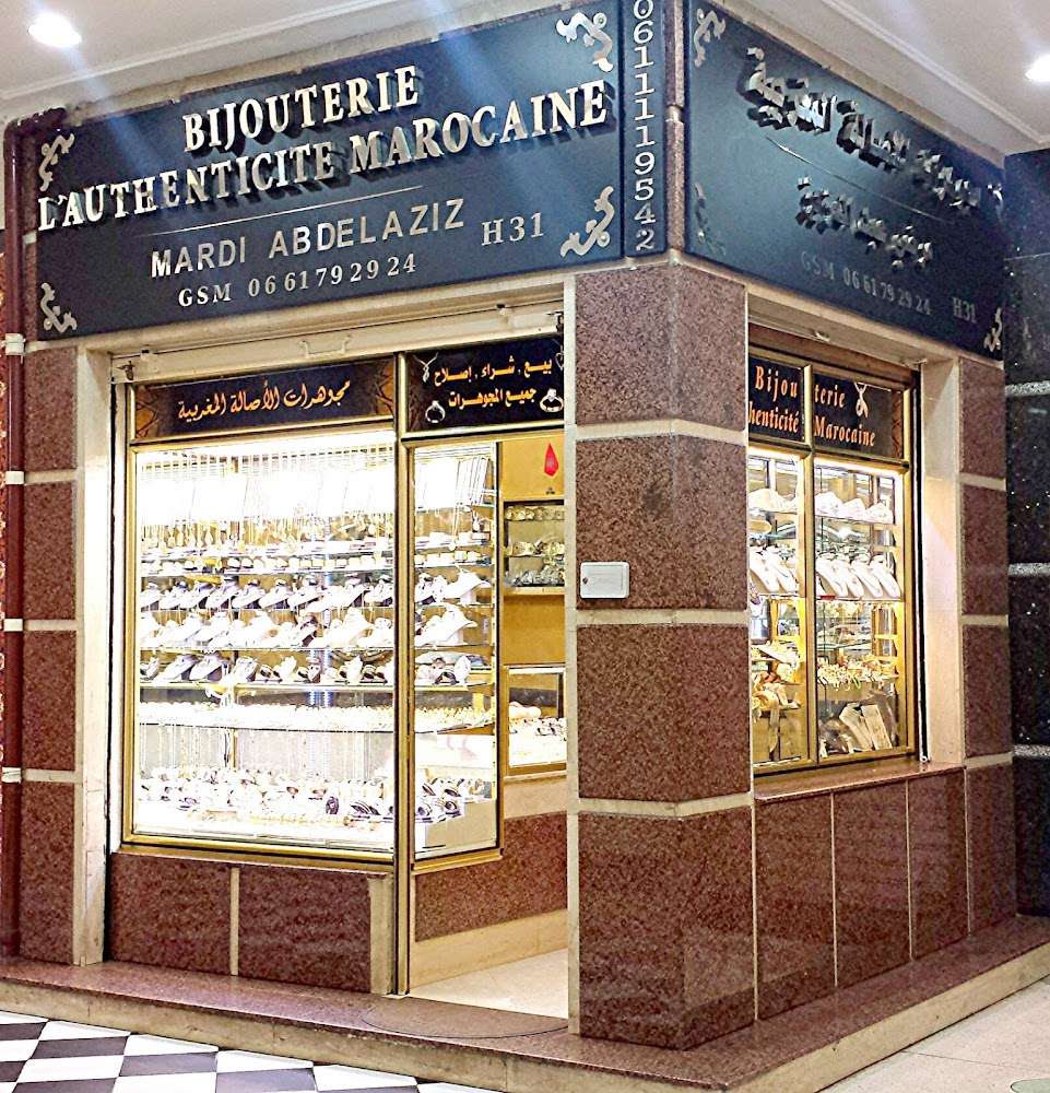 Bijouterie L'authenticité Marocaine - Casablanca