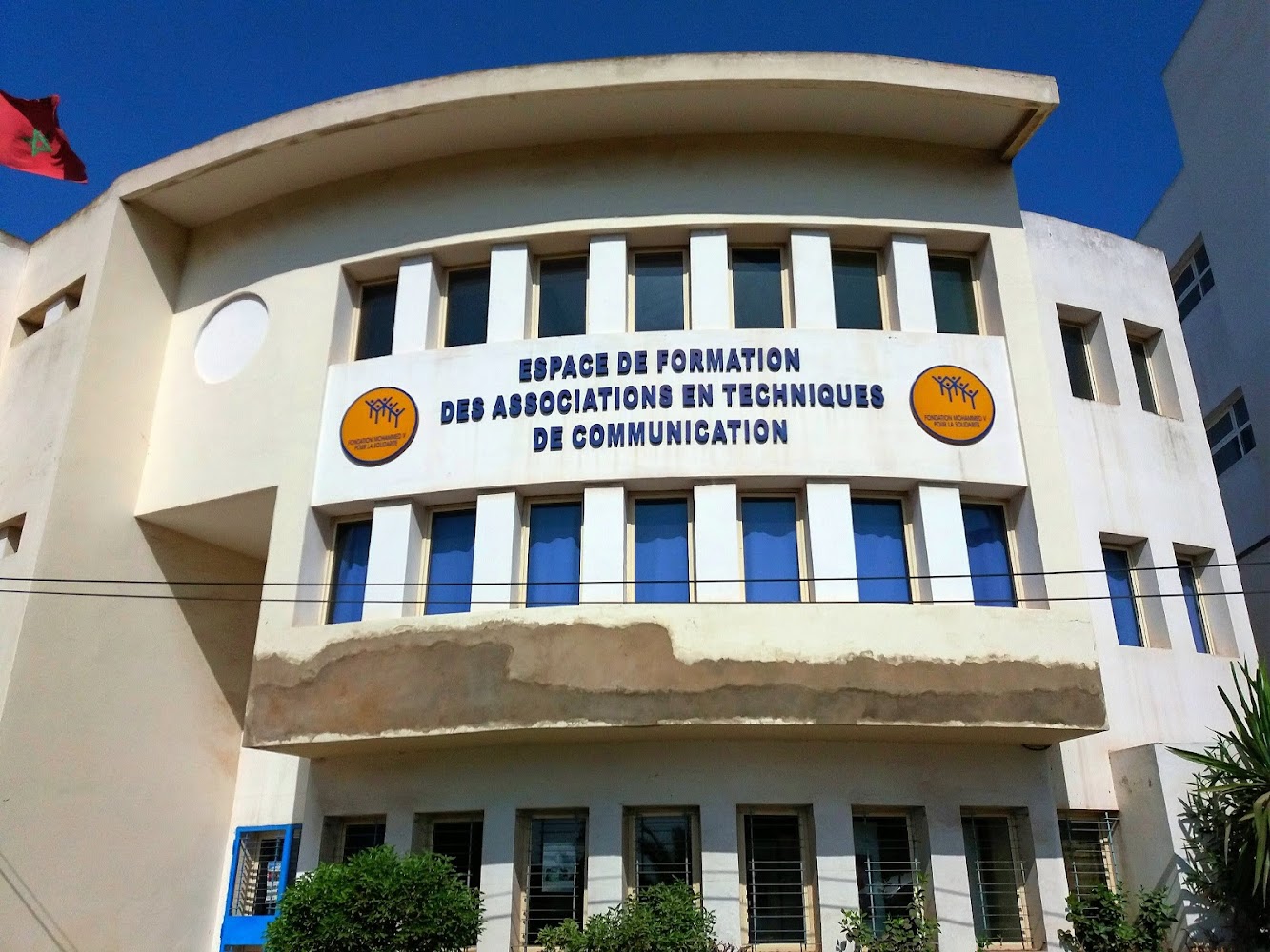 Espace de Formation des associations en technique de Communication - Casablanca