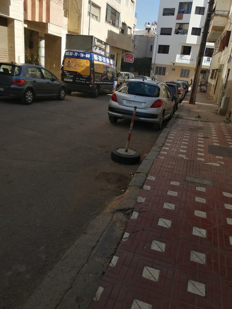Association Assalam Pour Le Développement Durable - Rabat
