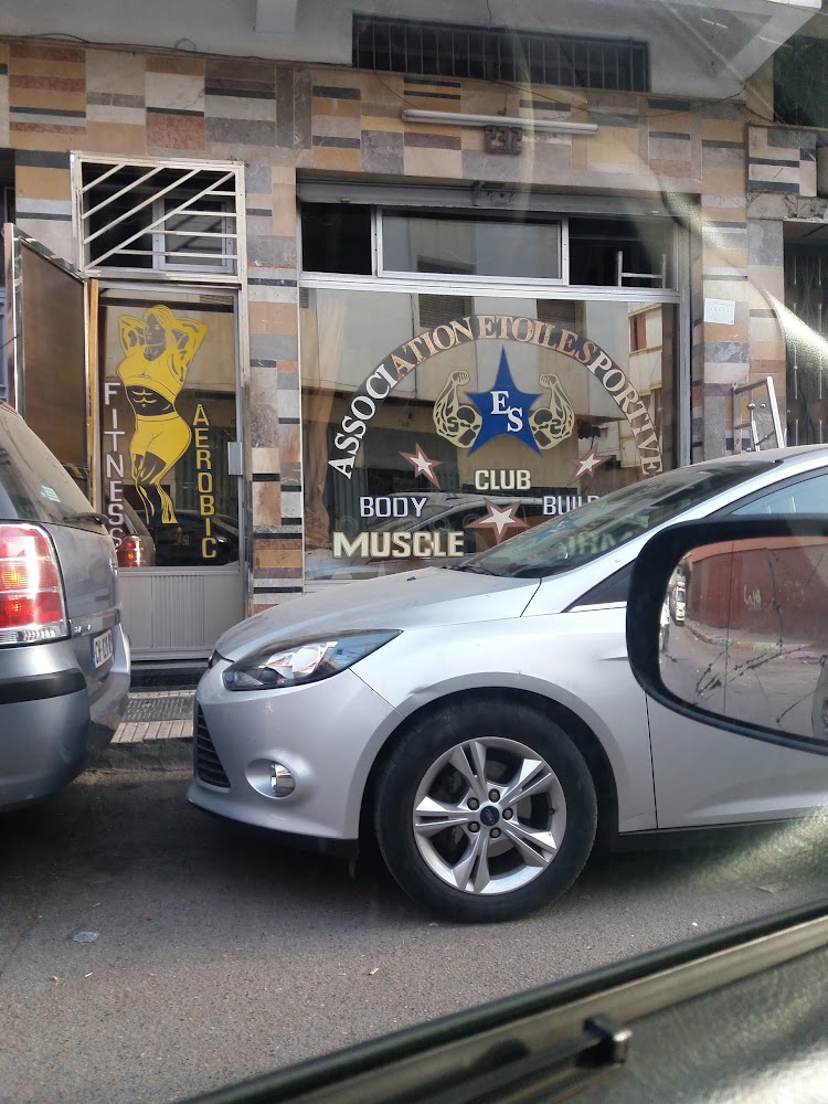 Association Etoile Sportive - Casablanca