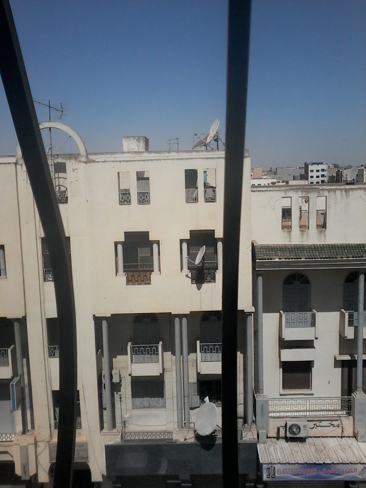 Bijouteries - Khouribga