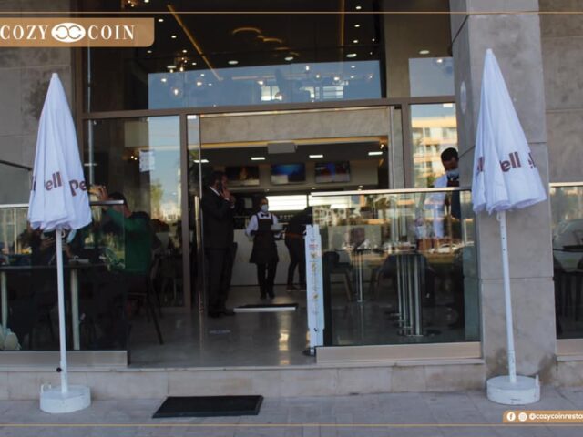 Cozy Coin - Agadir - +212 661-649425