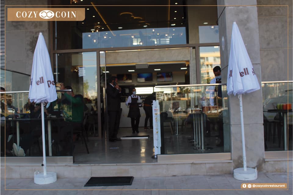 Cozy Coin