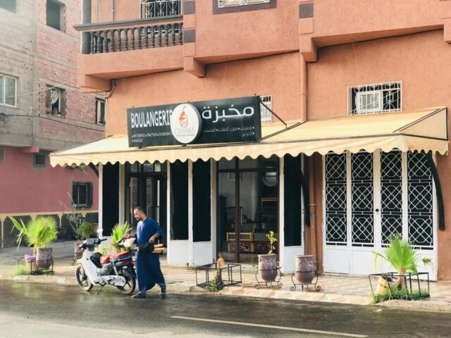 Boulangerie & Pâtisserie Chaima - Zagora - +212 675-170750