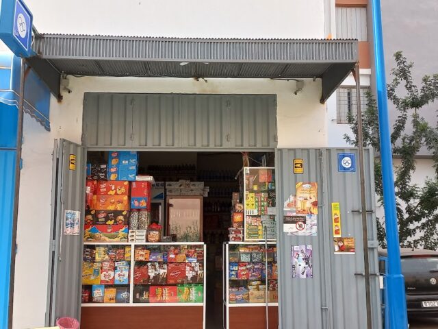 صاكة عصام مفتاح الراحة 3 - Safi -