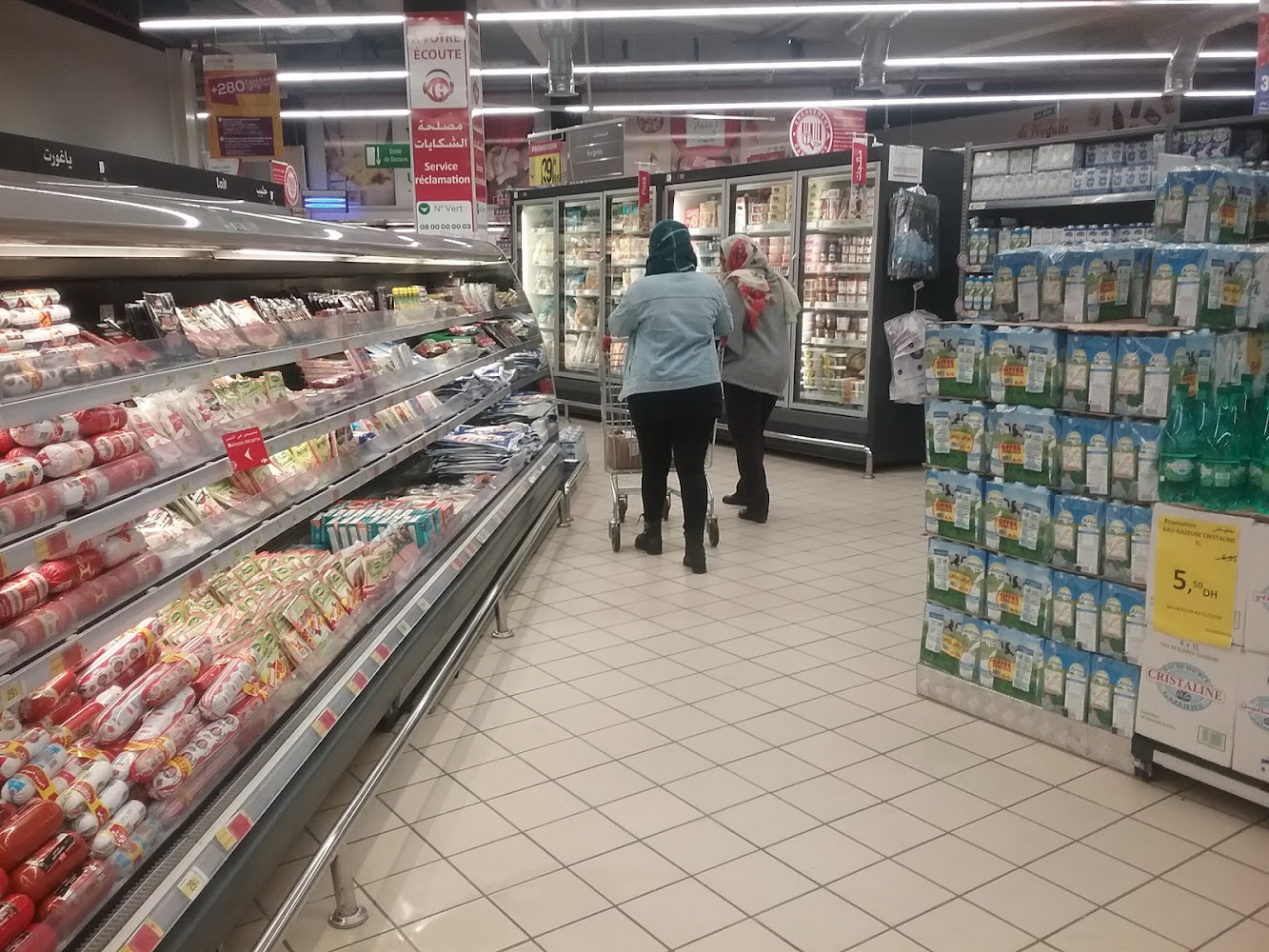 Carrefour Market Volubilis - Tanger
