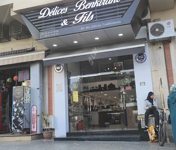 Délices Benkirane et Fils - Fès - +212 661-162943