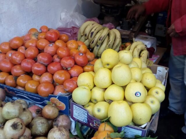 سوق البهيج - Marché Elbahij - Fès -