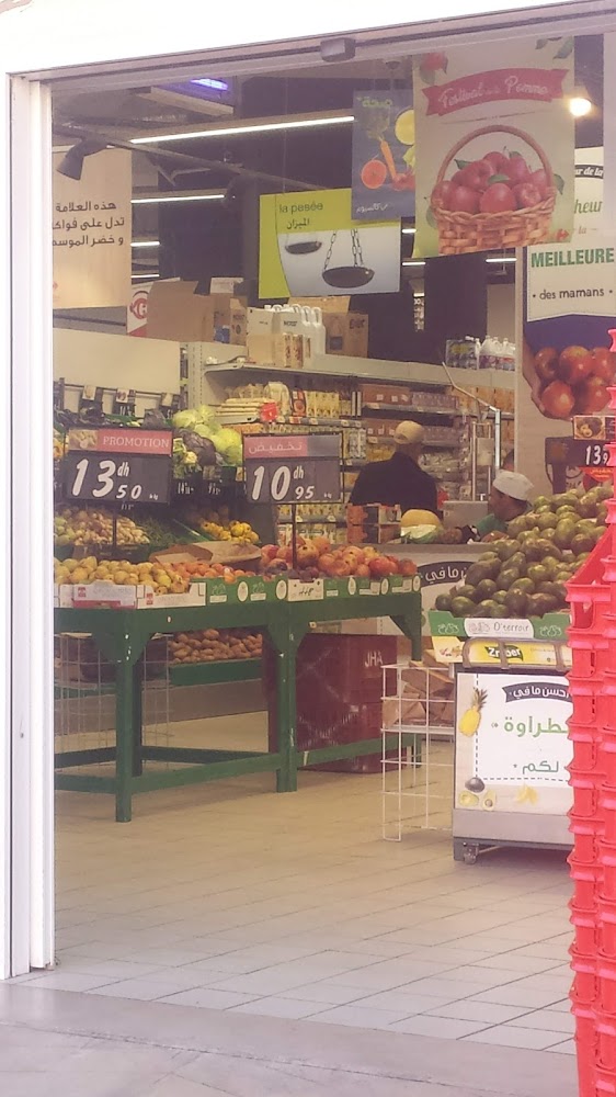 Carrefour Market  - Marrakech