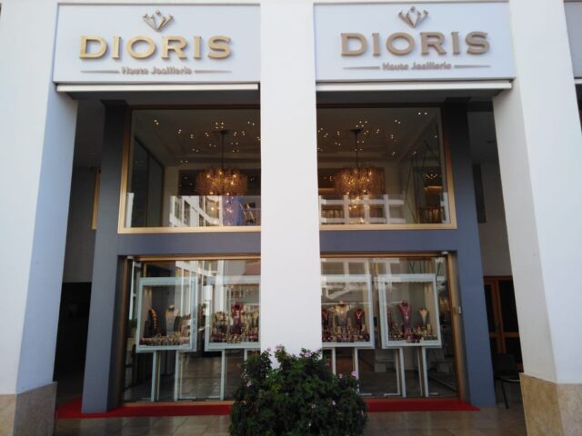 Dioris Bijouterie - Agadir - +212 5288-28261