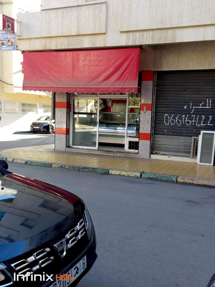 Boucherie Fadl Allah. مجزرة فضل الله