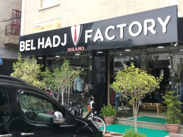 Milano boutique - Ksar El-Kébir - +212 666-999982