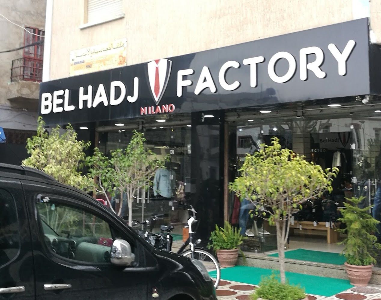 Milano boutique - Ksar El-Kébir