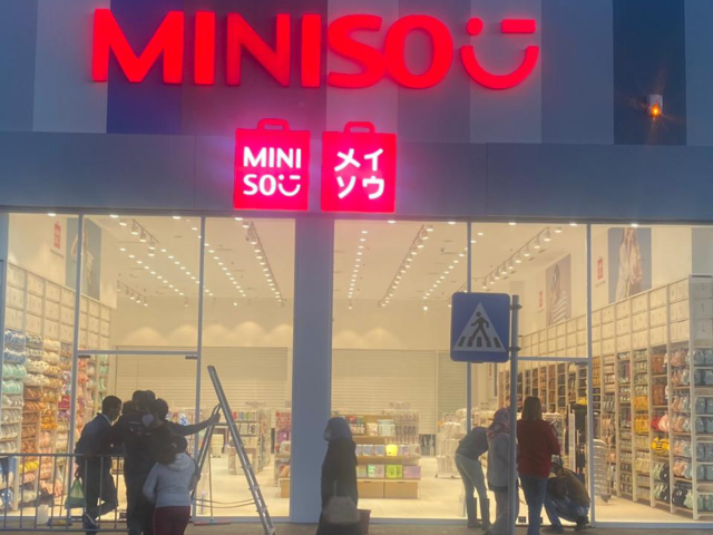 Miniso - Agadir - +212 5282-66942