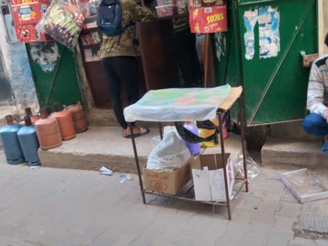 متجر بقالة عند سفيان - Fès -