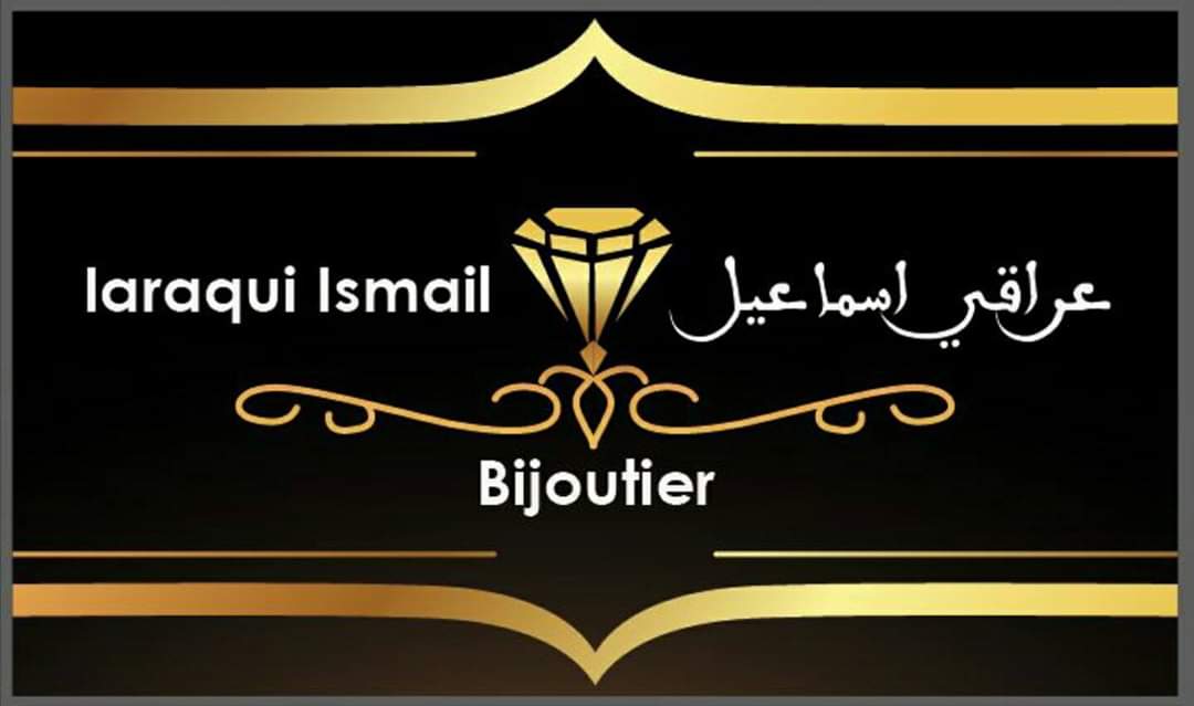 Bijouterie Ismail Laraqui - Casablanca