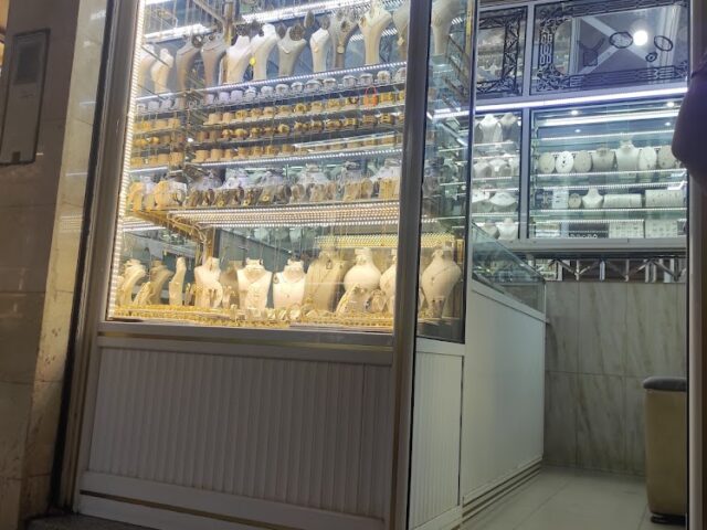 Bijouterie Sounbola - Oujda - +212 658-998767
