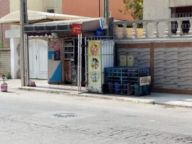 Épicerie Azzharaoui - Fès -