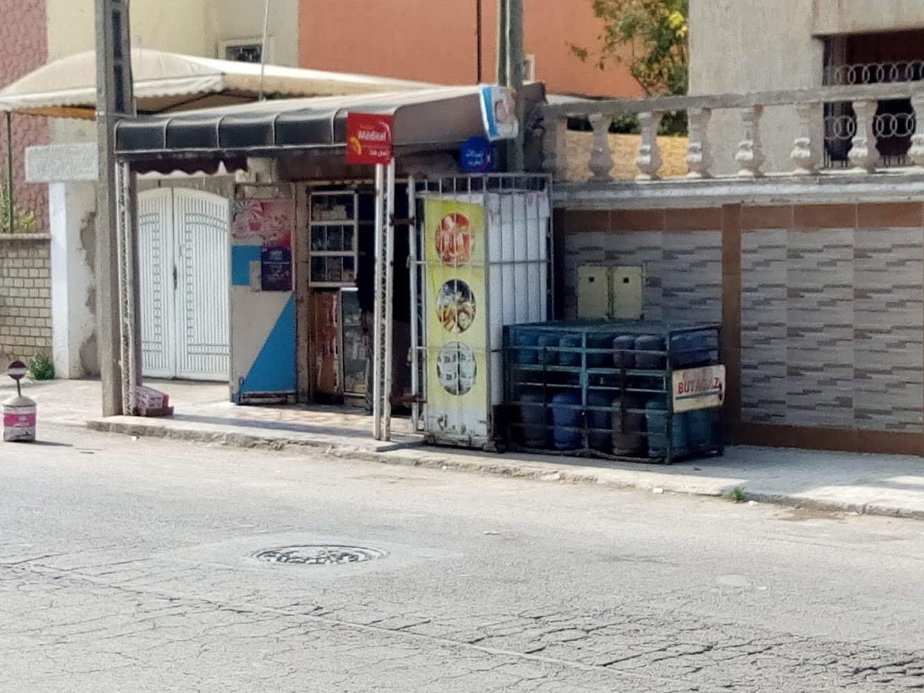 Épicerie Azzharaoui
