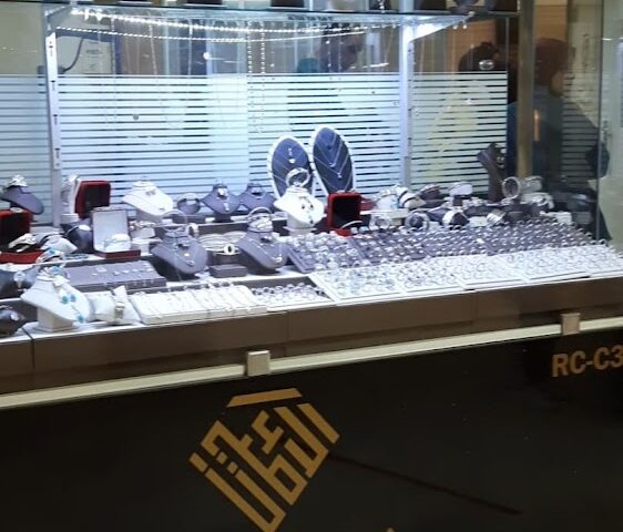Bijouterie al assil - Agadir - +212 662-157844