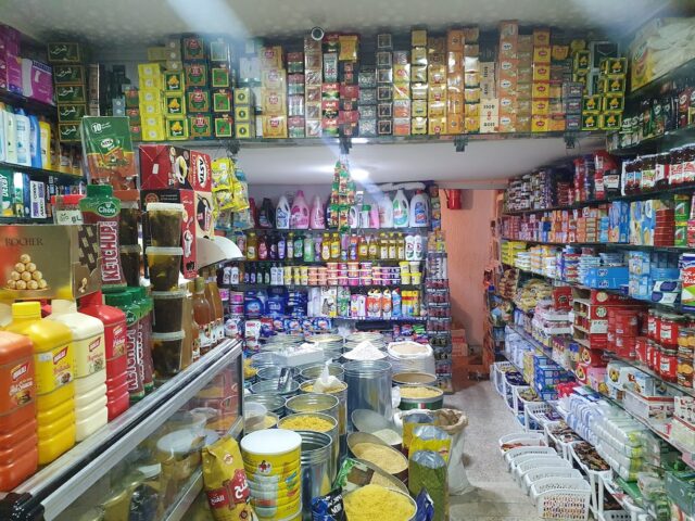 متجر الفظيلة Fadila Market - Fès - +212 619-968181