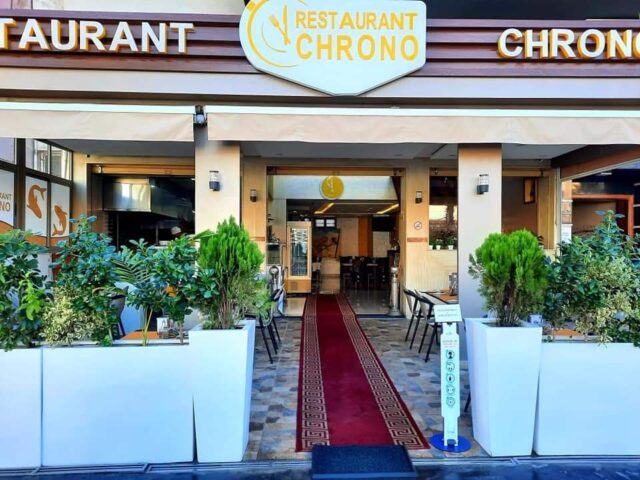 Restaurant Chrono - El Jadida - +212 520-091376