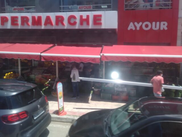 AYOUR - Tanger - +212 5394-28141