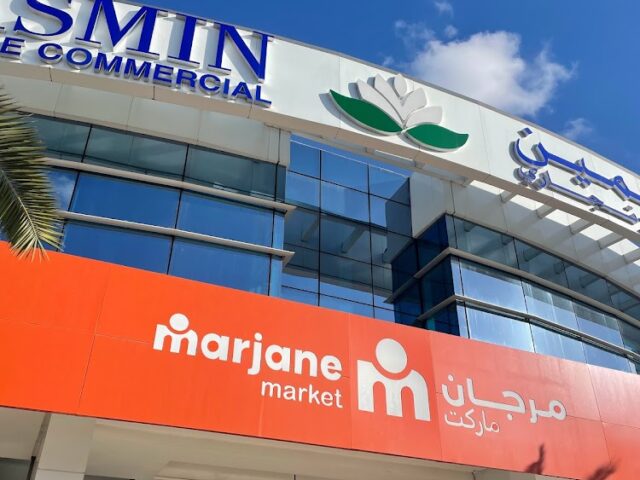 Marjane market - Rabat - +212 80-2022050