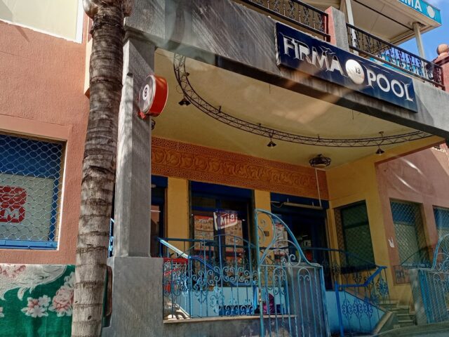 BIM Fadia - El Jadida -