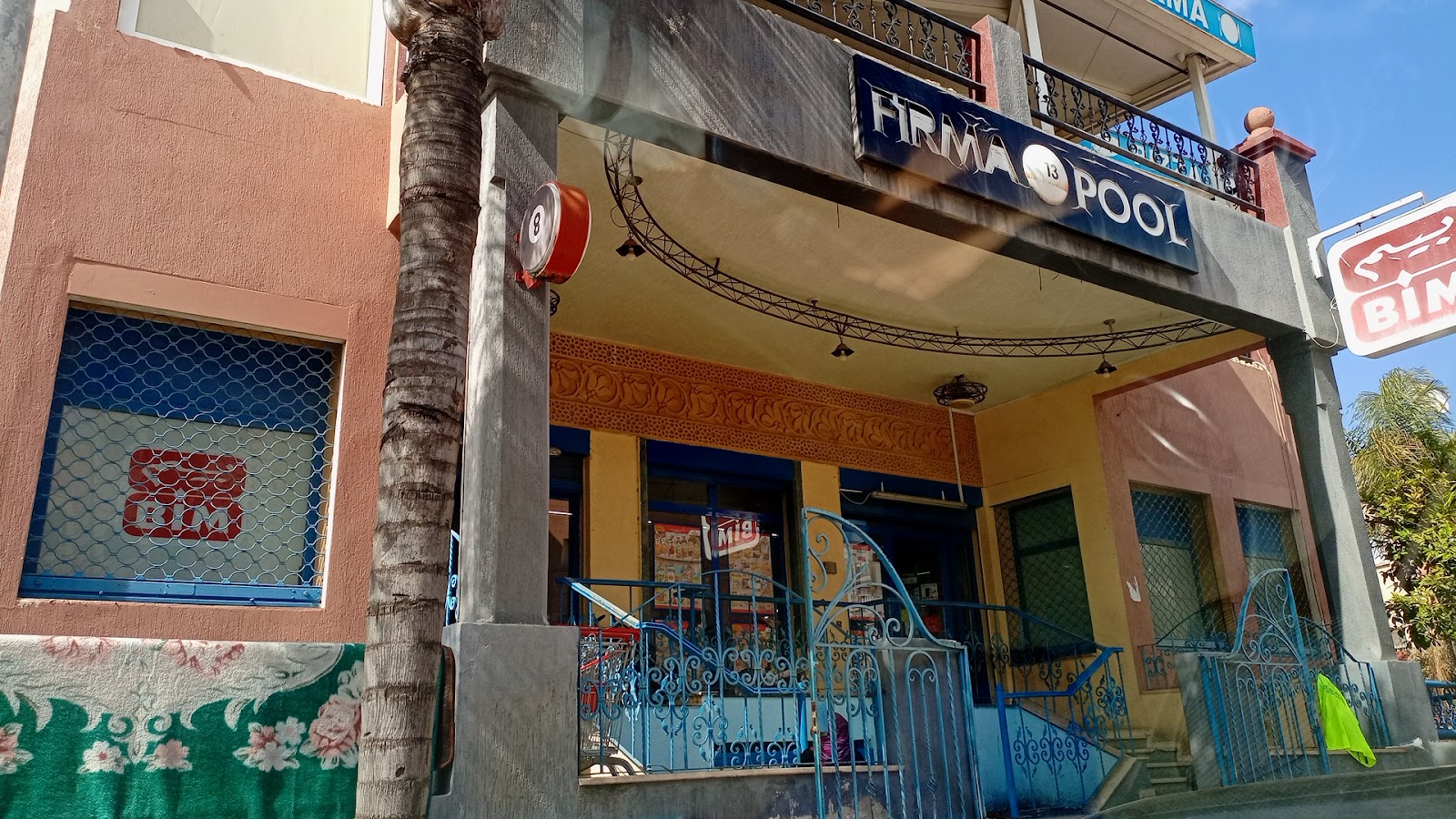 BIM Fadia  - El Jadida