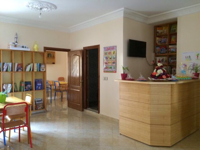 Association Al Farouk pour le Développement Leader - Témara - +212 643-514742