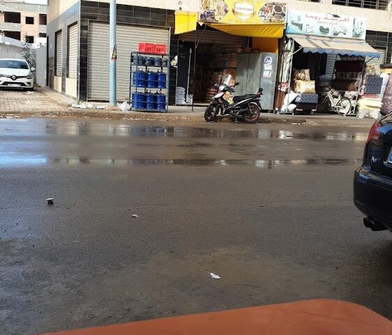 عطار ماجوريل - Deroua -