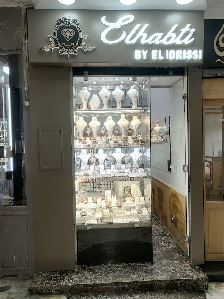 Groupe Bijouterie El habti - Casablanca