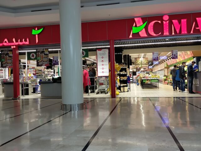 Acima Tanger City Center - Tanger -