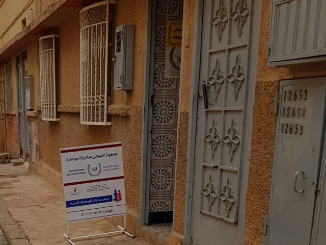 Association Swani Initiatives Citoyennes - Khémisset - +212 5375-58091