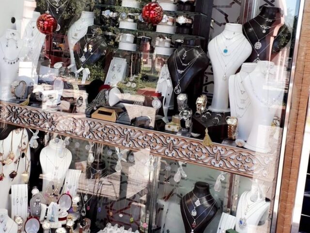 توكلت على الله - Béni Mellal - +212 625-831251
