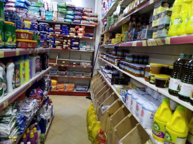 Perla Shop - Nouasseur - +212 665-020333