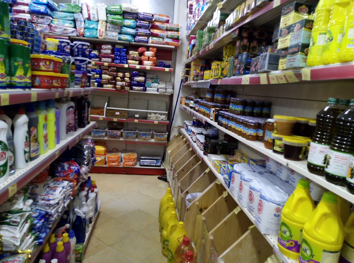 Perla Shop  - Nouasseur
