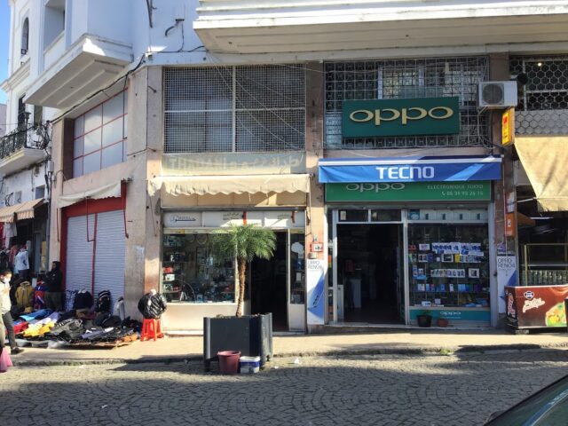 Electromagasin - Tanger - +212 5399-36415