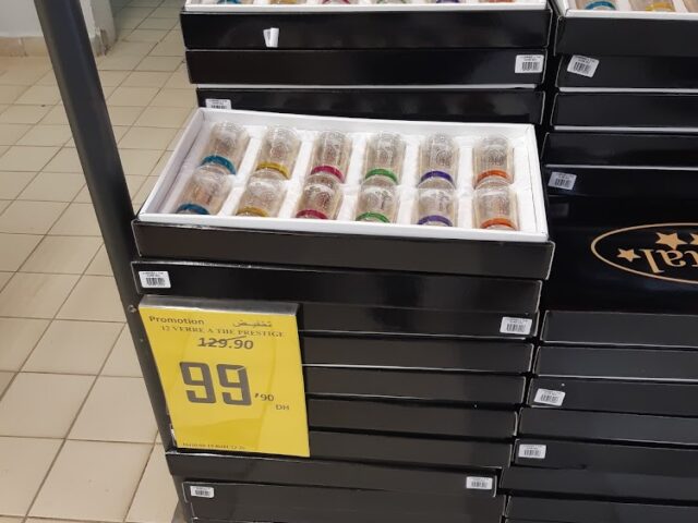 Carrefour Market (Label Vie) - Khémisset - +212 5229-40082