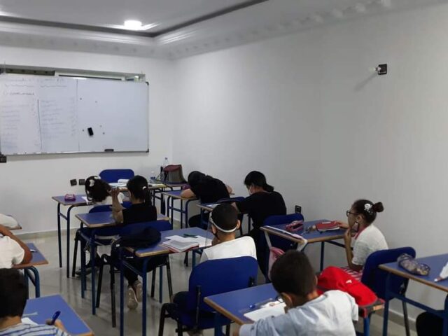 Centre association 5G de l'éducation et de la formation - Tanger - +212 668-135441