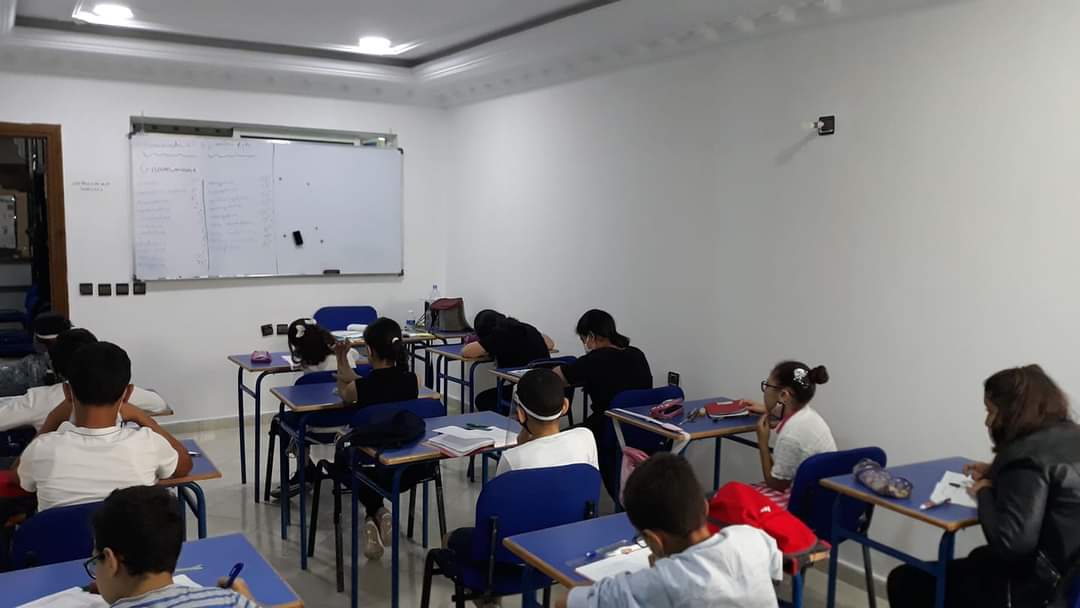 Centre association 5G de l'éducation et de la formation - Tanger