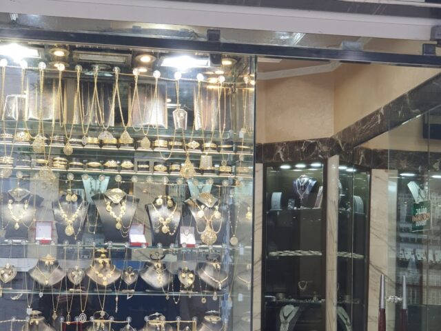 Bijouterie al AMIRA - مجوهرات الأميرة - Martil - +212 656-820804