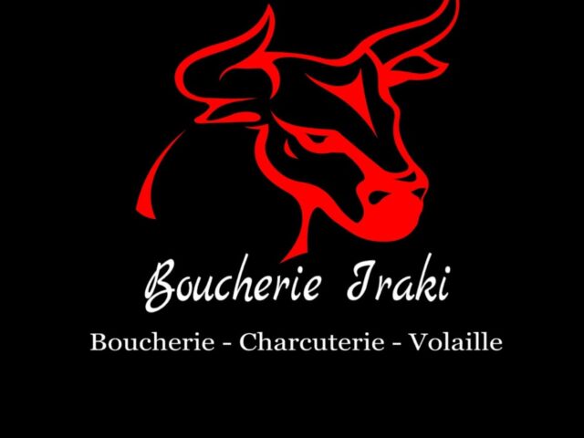 Boucherie Iraki - Fès -