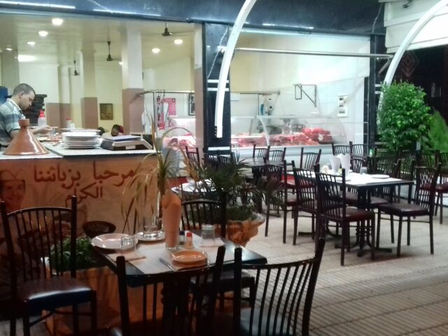 Restaurant et Grillade EL HARIRI - Béni Mellal - +212 620-973097
