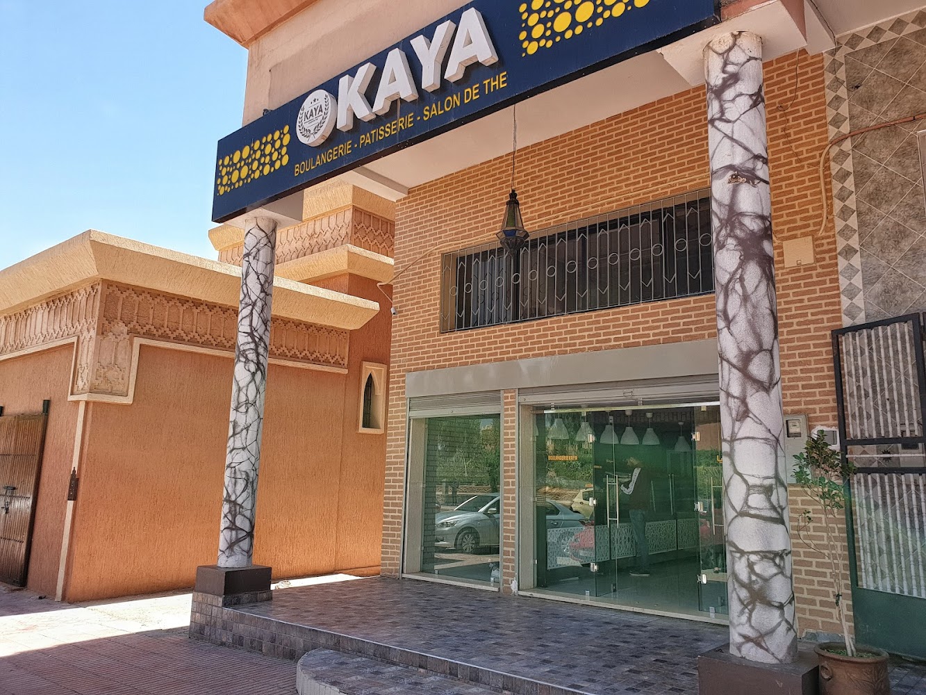 Pâtisserie Kaya  - Ouarzazate