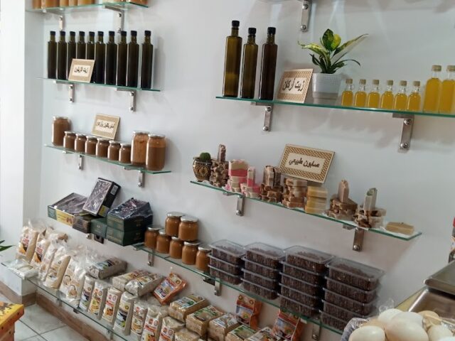 بيت العسل - Safi - +212 696-969625