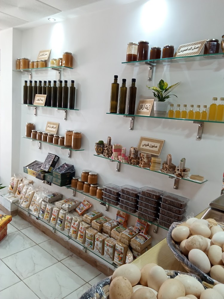 بيت العسل  - Safi