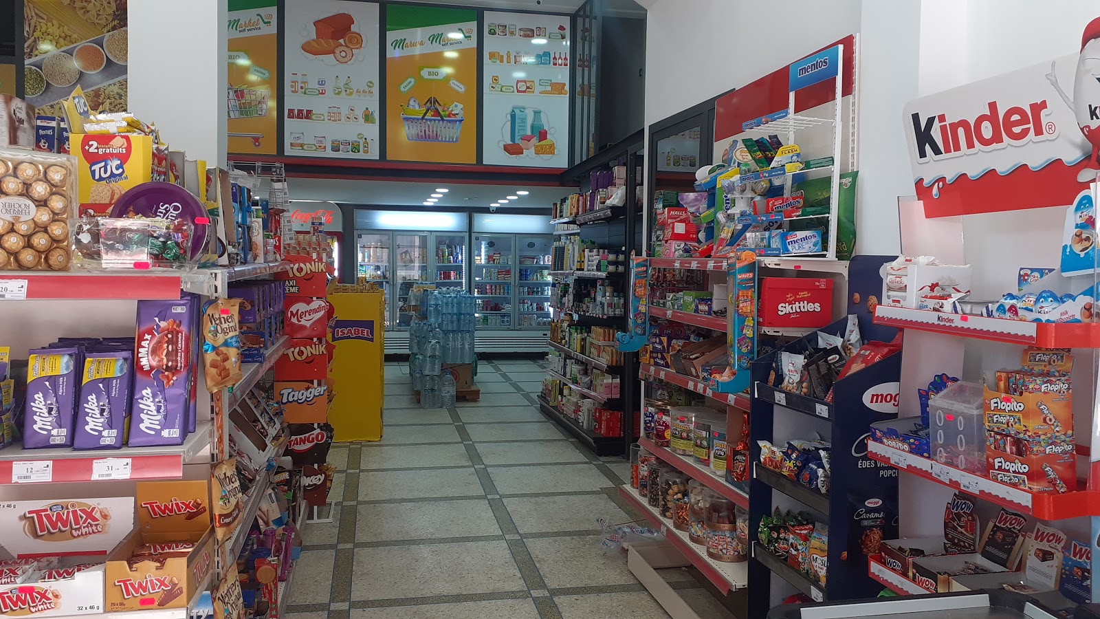 Marwa Market Mediouna  - Mediouna