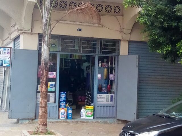 Chez Rachid - Fès - +212 667-697086